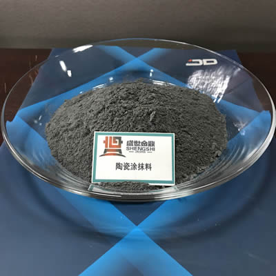 陶瓷涂抹料 陶瓷涂抹料